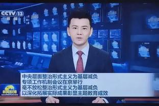 华体会体育客服热线截图3