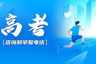 这可咋整？拉塞尔过去三场场均仅11分 命中率25.6%三分低至15.8%