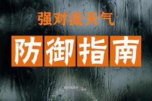 向50万发起冲击！湖人首发：拉塞尔/雷迪什/詹姆斯/普林斯/浓眉