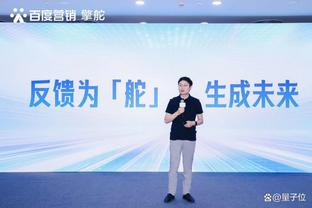 因伤提前结束本赛季后，乌多吉更新社媒感谢球迷支持