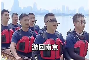 浓眉G2失利后称不知道攻防两端该干啥！哈姆：我会归结为沮丧