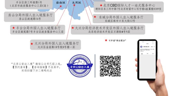 克里斯坦特：罗马从来没有反对穆里尼奥的派别